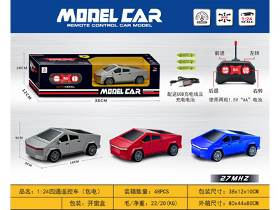 <img src='photo/F/JF108807.jpg'width='400' height='300'>