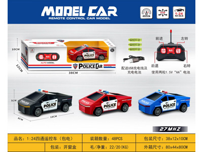 <img src='photo/F/JF108808.jpg'width='400' height='300'>