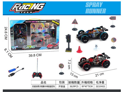 <img src='photo/F/JF108810.jpg'width='400' height='300'>