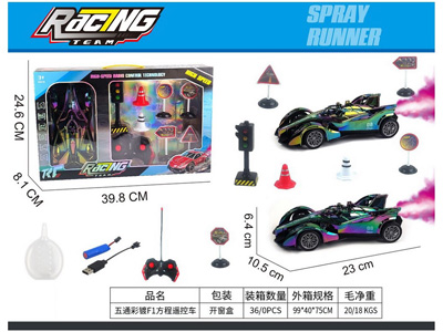 <img src='photo/F/JF108812.jpg'width='400' height='300'>