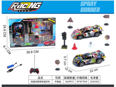 <img src='photo/F/JF108813.jpg'width='400' height='300'>