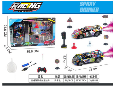 <img src='photo/F/JF108814.jpg'width='400' height='300'>