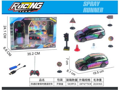 <img src='photo/F/JF108815.jpg'width='400' height='300'>