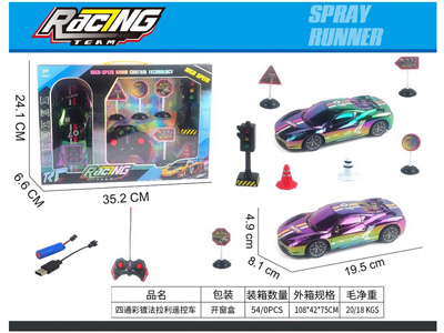 <img src='photo/F/JF108817.jpg'width='400' height='300'>