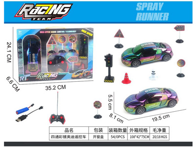 <img src='photo/F/JF108819.jpg'width='400' height='300'>