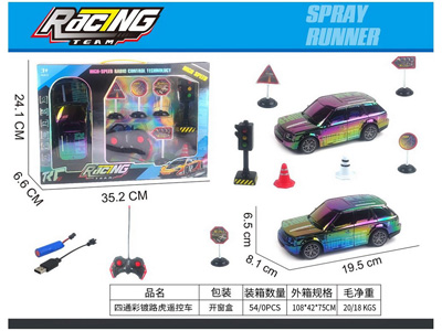 <img src='photo/F/JF108820.jpg'width='400' height='300'>