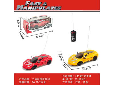 <img src='photo/F/JF108822.jpg'width='400' height='300'>