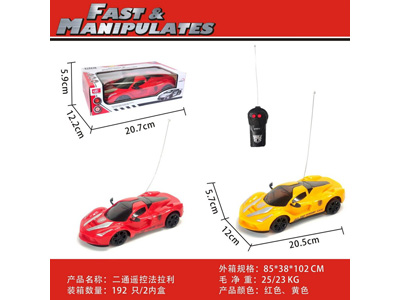 <img src='photo/F/JF108824.jpg'width='400' height='300'>