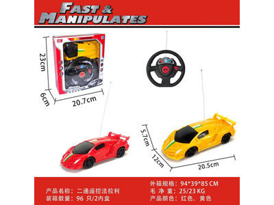 <img src='photo/F/JF108825.jpg'width='400' height='300'>