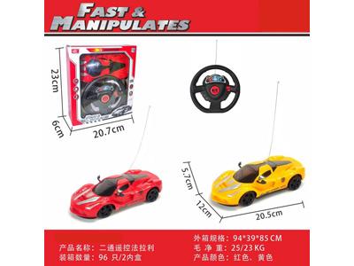 <img src='photo/F/JF108826.jpg'width='400' height='300'>