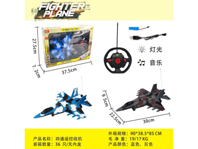 <img src='photo/F/JF108827.jpg'width='400' height='300'>