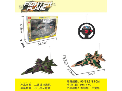 <img src='photo/F/JF108828.jpg'width='400' height='300'>