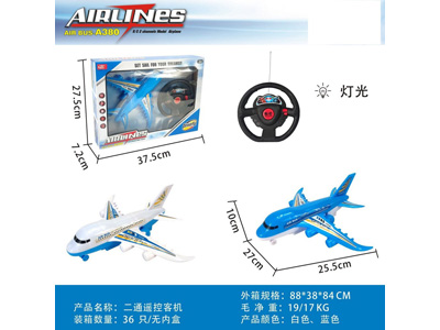 <img src='photo/F/JF108829.jpg'width='400' height='300'>