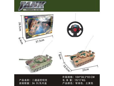 <img src='photo/F/JF108830.jpg'width='400' height='300'>