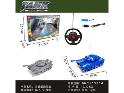 <img src='photo/F/JF108831.jpg'width='400' height='300'>