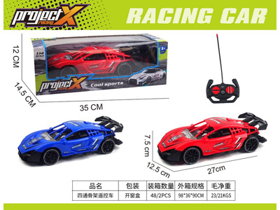 <img src='photo/F/JF108832.jpg'width='400' height='300'>