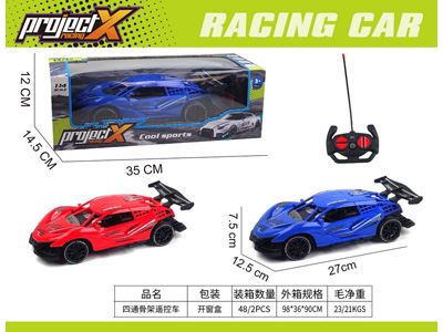 <img src='photo/F/JF108833.jpg'width='400' height='300'>