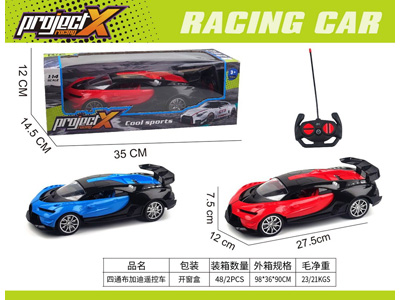 <img src='photo/F/JF108834.jpg'width='400' height='300'>