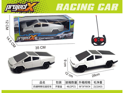 <img src='photo/F/JF108836.jpg'width='400' height='300'>