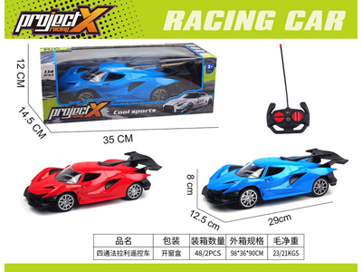 <img src='photo/F/JF108837.jpg'width='400' height='300'>