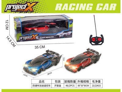 <img src='photo/F/JF108838.jpg'width='400' height='300'>