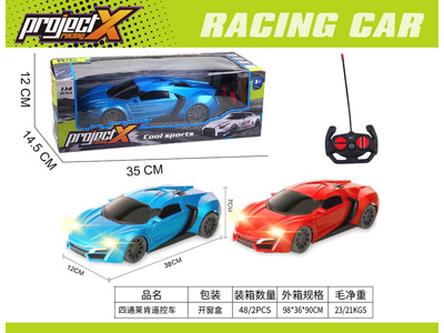 <img src='photo/F/JF108840.jpg'width='400' height='300'>