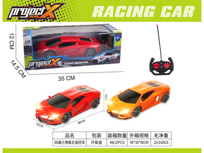 <img src='photo/F/JF108841.jpg'width='400' height='300'>