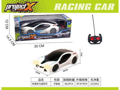 <img src='photo/F/JF108842.jpg'width='400' height='300'>