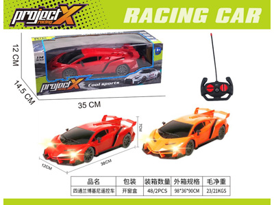 <img src='photo/F/JF108843.jpg'width='400' height='300'>