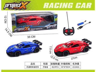 <img src='photo/F/JF108844.jpg'width='400' height='300'>