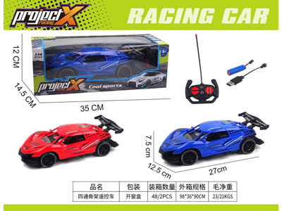 <img src='photo/F/JF108845.jpg'width='400' height='300'>