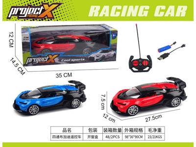 <img src='photo/F/JF108846.jpg'width='400' height='300'>