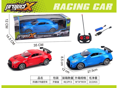 <img src='photo/F/JF108847.jpg'width='400' height='300'>