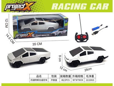 <img src='photo/F/JF108848.jpg'width='400' height='300'>