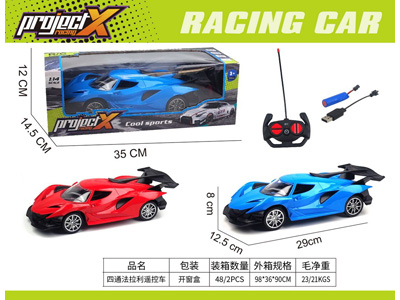 <img src='photo/F/JF108849.jpg'width='400' height='300'>