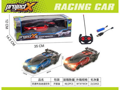 <img src='photo/F/JF108850.jpg'width='400' height='300'>