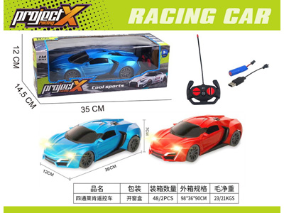 <img src='photo/F/JF108852.jpg'width='400' height='300'>