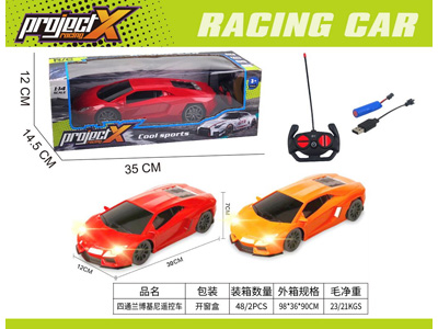 <img src='photo/F/JF108853.jpg'width='400' height='300'>