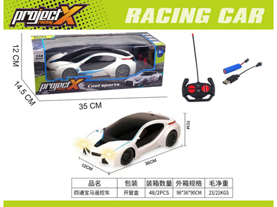 <img src='photo/F/JF108854.jpg'width='400' height='300'>