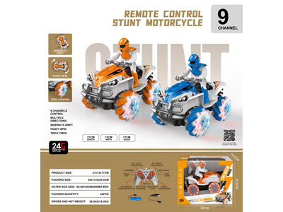 <img src='photo/F/JF108856.jpg'width='400' height='300'>