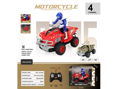 <img src='photo/F/JF108857.jpg'width='400' height='300'>