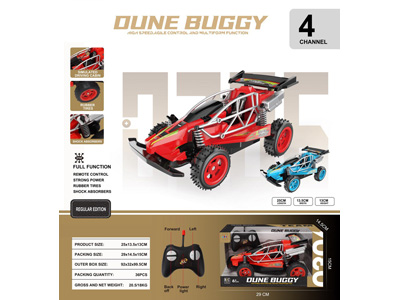 <img src='photo/F/JF108858.jpg'width='400' height='300'>