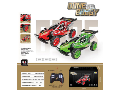 <img src='photo/F/JF108859.jpg'width='400' height='300'>