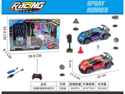 <img src='photo/F/JF108860.jpg'width='400' height='300'>