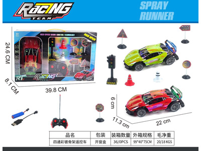 <img src='photo/F/JF108863.jpg'width='400' height='300'>