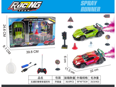 <img src='photo/F/JF108865.jpg'width='400' height='300'>