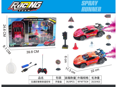 <img src='photo/F/JF108866.jpg'width='400' height='300'>