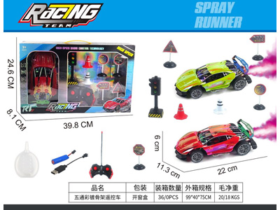 <img src='photo/F/JF108867.jpg'width='400' height='300'>