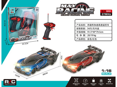 <img src='photo/F/JF108868.jpg'width='400' height='300'>