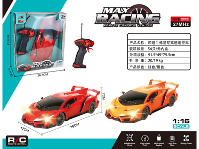 <img src='photo/F/JF108869.jpg'width='400' height='300'>